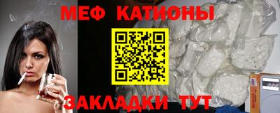 синтетический гашиш Дубна