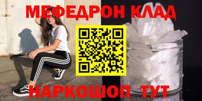 синтетический гашиш Дубна