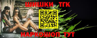 стаф Донской