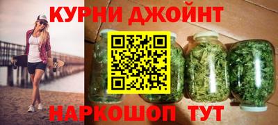 стаф Донской