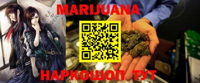 стаф Донской