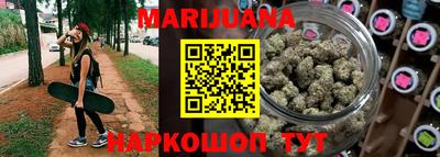 синтетический гашиш Дубна