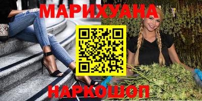 синтетический гашиш Дубна