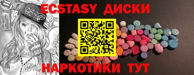 стаф Донской