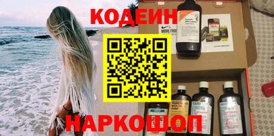 стаф Донской