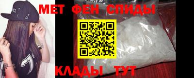 синтетический гашиш Дубна