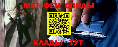 стаф Донской