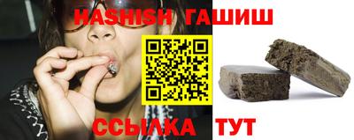 стаф Донской