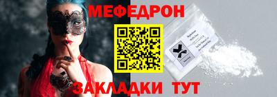 синтетический гашиш Дубна