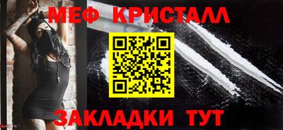 синтетический гашиш Дубна