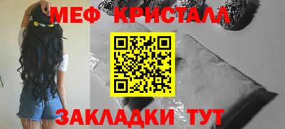 синтетический гашиш Дубна