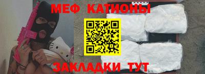 синтетический гашиш Дубна